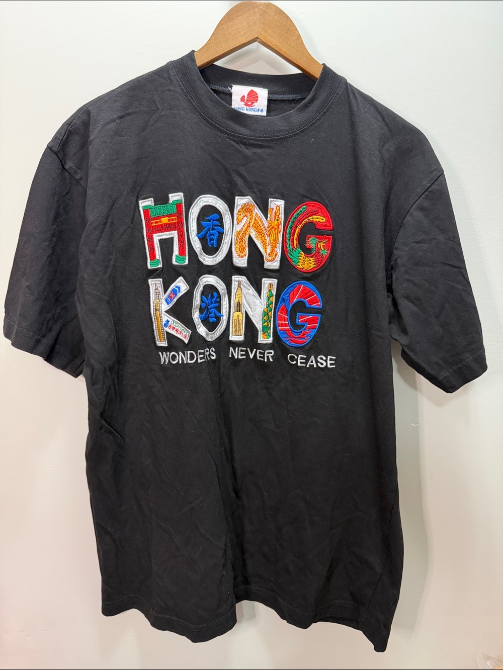 Vintage Hong Kong Embroidered Graphic Tee - Black Size 28x24